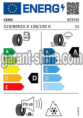Leao M205-D (привод-карьер) 315/80 R22.5 158/150K 22PR - Фото Европеских характеристик
